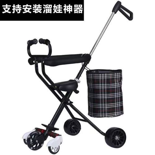 自行车筐山地车前车筐电动车滑板折叠车篓带盖帆布挂篮单车菜篮子 - 图1