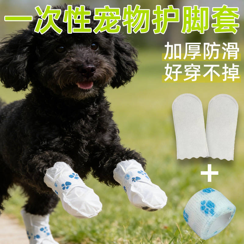 商品缩略图 1