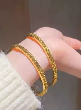 女款精品碎碎冰手镯铜镀金爆闪实心手环戒指越南沙金新款手镯