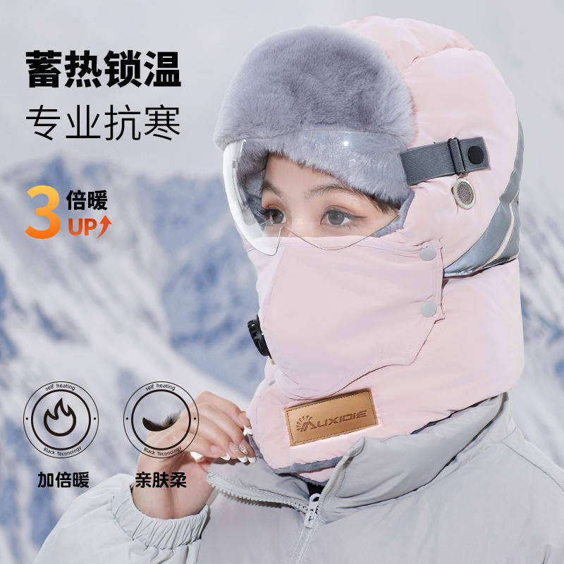 大头围防寒棉帽子男女冬季冬天爸爸雷锋帽骑车保暖防风电动车骑行,淘宝优惠券,粉丝福利购,淘宝优惠卷