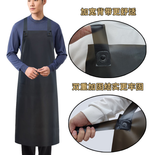 Soft leather apron, kitchen waterproof, oil-proof, dishwashing, fish-killing work clothes, men's labor protection beef tendon apron