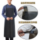 Soft leather apron, kitchen waterproof, oil-proof, dishwashing, fish-killing work clothes, men's labor protection beef tendon apron