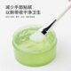 Silicone mask applicator brush for home beauty salons