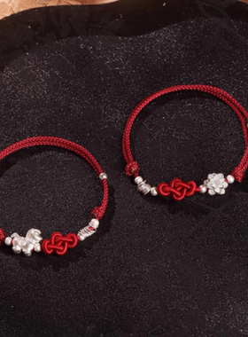 莲马呈祥足银999莲花本命年红手绳马年编织绳手链高级感时尚精致