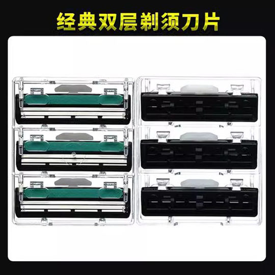 Stainless steel double-layer blade | Over 28,000 additional purchases