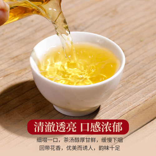 2025新茶安溪铁观音茶叶特级浓香型高山兰花香春茶500g新年兰香 - 图1