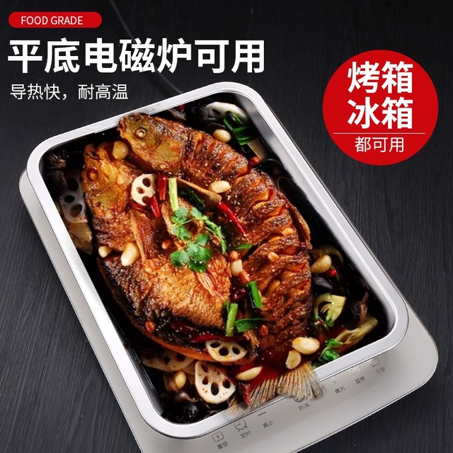 BBQ tray