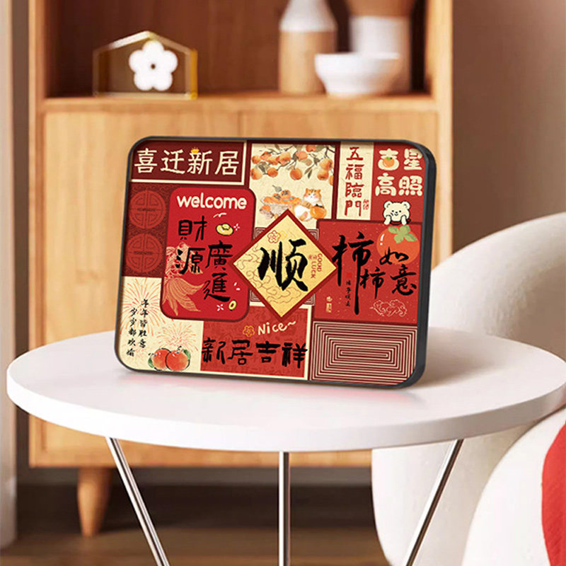 新中式桌面摆台画进宅乔迁寓意好装饰摆件家居喜庆客厅电视柜摆画,淘宝优惠券,粉丝福利购,淘宝优惠卷