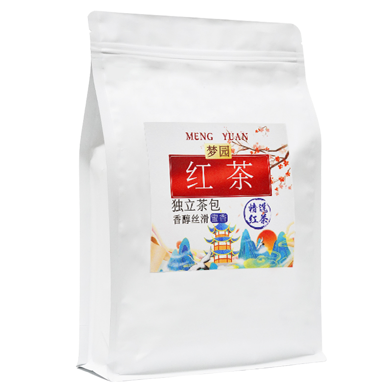 正山小种红茶茶叶袋泡