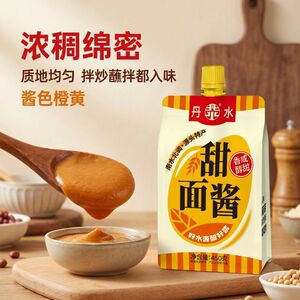 商品图片