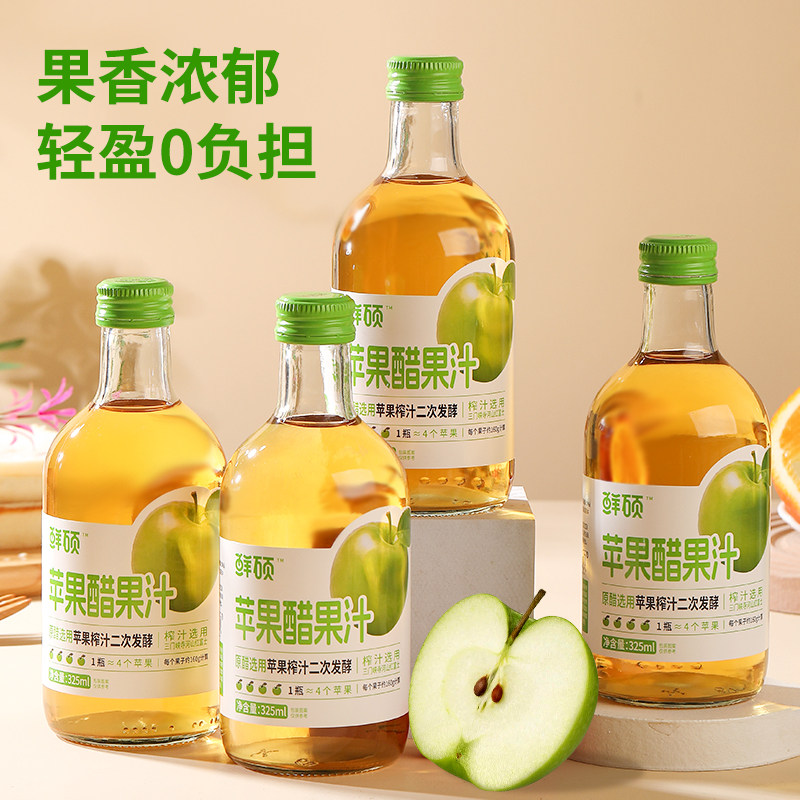 图 4