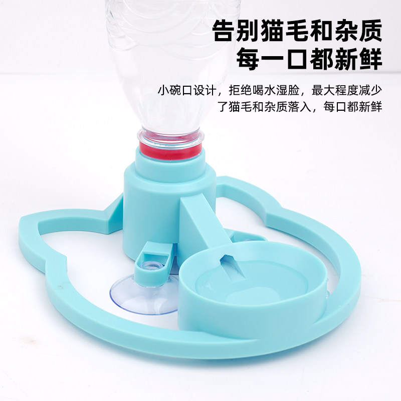 商品缩略图 1