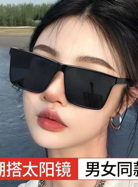 新款网红款墨镜太阳镜防晒时尚街拍防紫外线方框眼镜