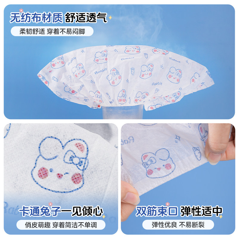 一次性印花无纺布鞋套机房卡通家用防滑室内加厚学生儿童耐磨脚套,淘宝优惠券,粉丝福利购,淘宝优惠卷