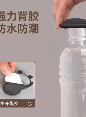 防撞贴硅胶门把手防碰撞垫柜门后防撞条静音颗粒冰箱门贴门挡神器