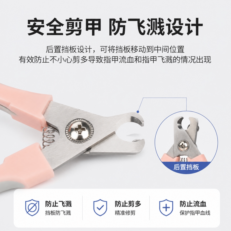 商品缩略图 3