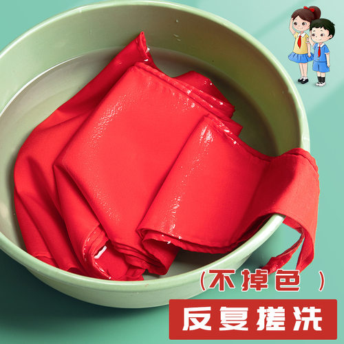 红领巾小学生纯棉1m透气不掉色国标通用款初中生大号1.2米纯色1-3年级少先队员专用加厚抗皱全棉红领巾 - 图1