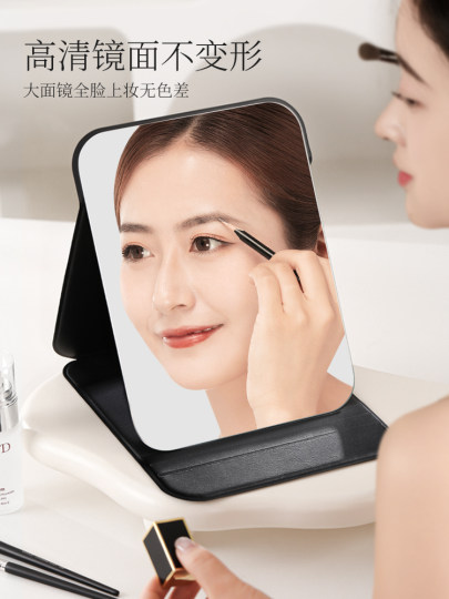 Mini portable makeup mirror | Over 97,000 additional purchases