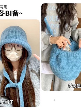 冬帽包包帽子针织帽冬季保暖护耳户外毛线加绒帽防风针织帽多规格