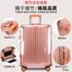 Thickened suitcase dust cover | More than 10,000 repeat customers