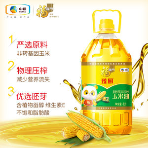 福临门非转基因压榨玉米油5L*4臻厨纯香食用油烘焙送达植物胚芽