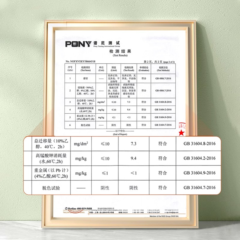 一次性手套pvc食品级专用tpe厨房乳胶橡胶家务防水耐用加厚丁腈