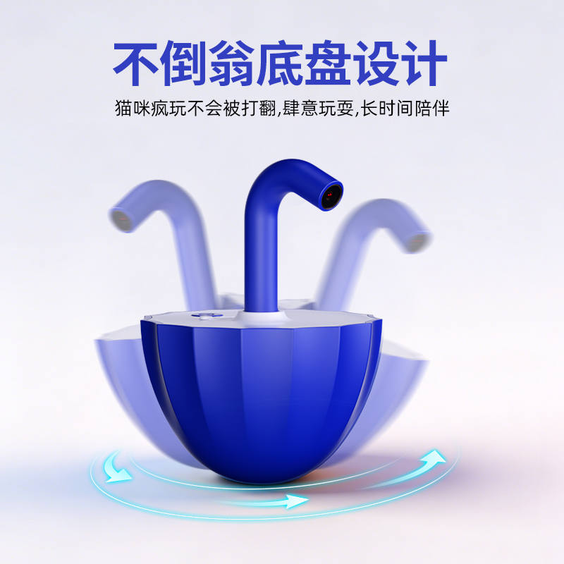 商品缩略图 4