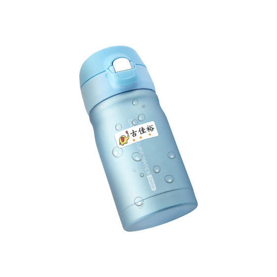 Waterproof name sticker self-adhesive label | Repurchased 12,000 times