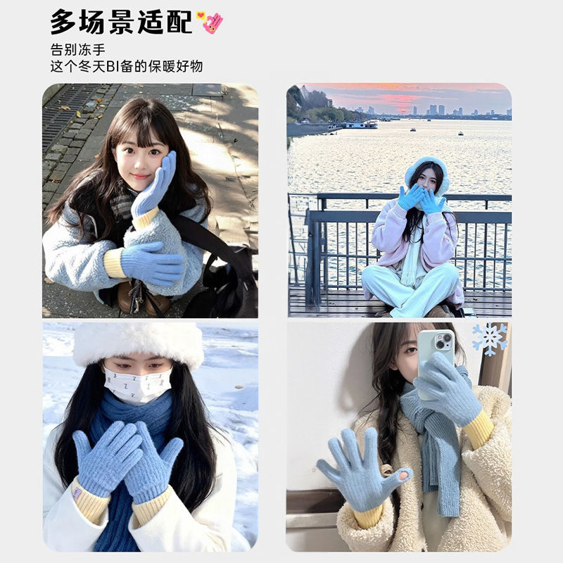 韩版新款蓝色毛绒可爱针织手套女学生秋冬骑行保暖防寒分指可触屏,淘宝优惠券,粉丝福利购,淘宝优惠卷