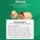 Five-layer super hard large moving carton