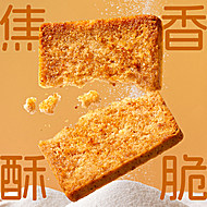 补贴到手7元左右14包妙味佳全麦烤馍片400g