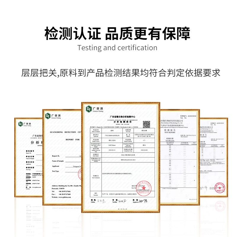 宇元磊适配小米空气净化器滤芯2s3/4代4proh4litef1max抗菌除甲醛 - 图2