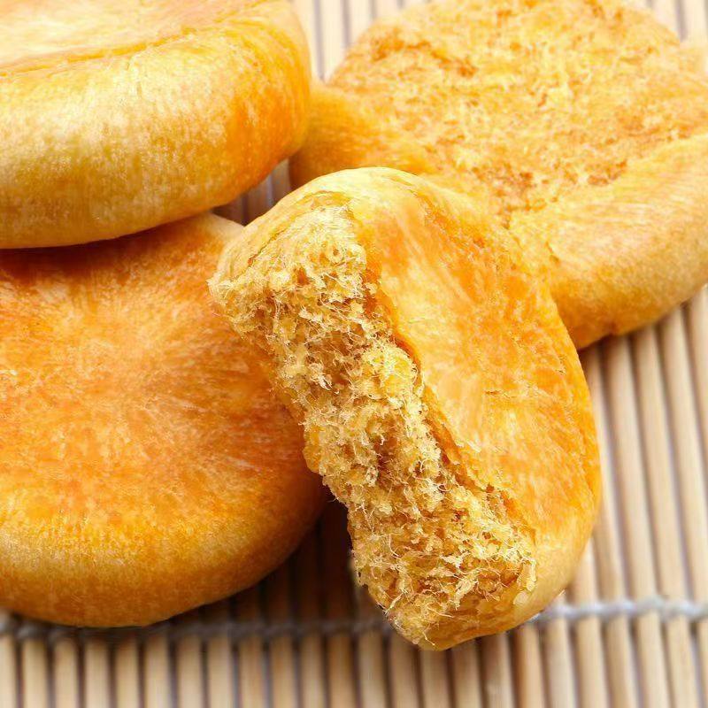 小肉松饼面包早餐传统点心营养独立小包装零食办公室小吃休闲食品