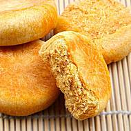 小包肉松饼【独立包装约1斤】