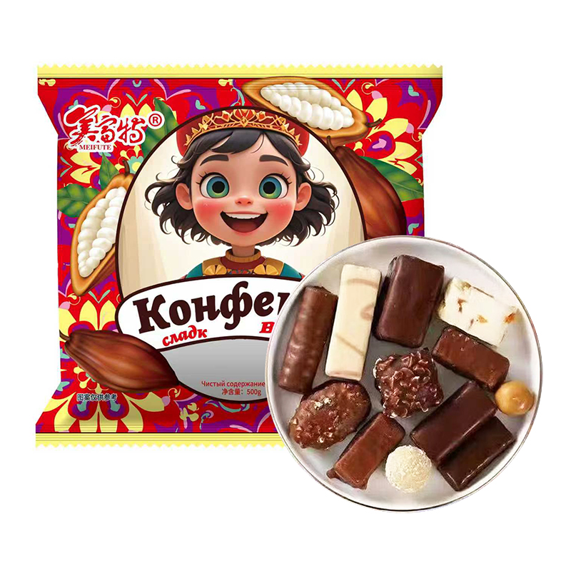 俄罗斯风味混合装巧克力糖果儿童年货喜宴糖批发整箱(代可可脂)