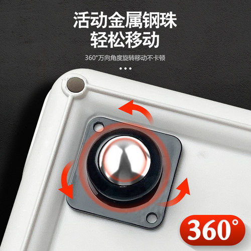 万向轮轮子滑轮底座小车轮滚珠式可粘贴滚轮可移动承重垃圾桶静音 - 图1