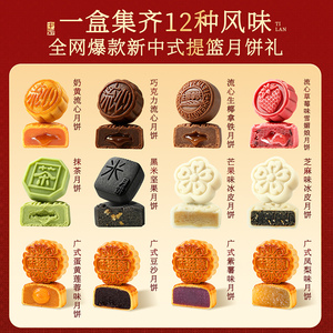 商品图片