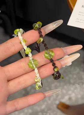 四叶草手工编织手链好运