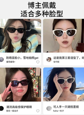 折叠偏光墨镜轻盈折叠偏光护眼