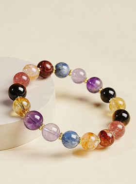 彦人韵水晶手链彩色多宝手串女款天然紫水晶珠子串珠生日礼物