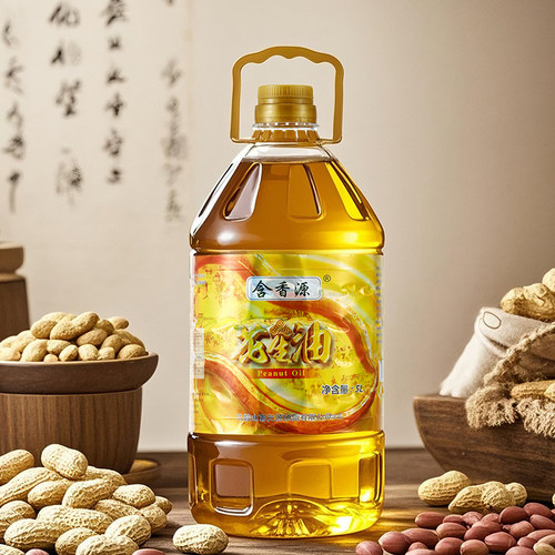 含特香花生油5L压榨一级食用油0添加剂炸家用商用浓香香味桶装 - 图1