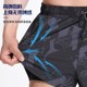 Men's boxer swim trunks set | Over 6,000 additional purchases