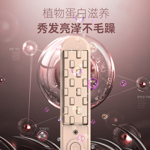 志高玉米烫夹板玉米夹迷你玉米须头发蓬松高颅顶神器垫发根卷发棒 - 图2