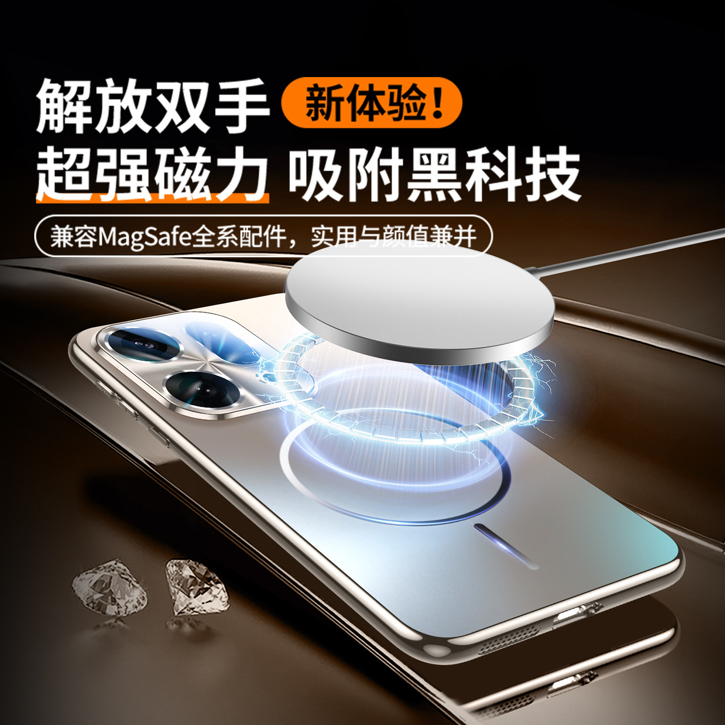 适用oppofindx9pro手机壳新款findx9磁吸磨砂玻璃findx8s+镜头全包防摔保护套ultra高级感男女x8por超薄X外壳,淘宝优惠券,粉丝福利购,淘宝优惠卷