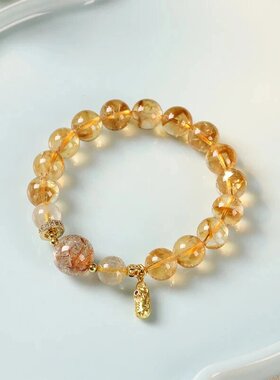 【吸金聚财】天然黄塔晶黑金手链