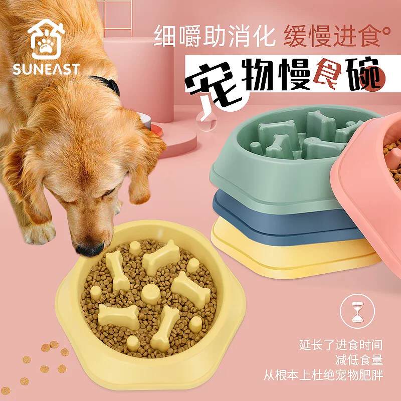 商品缩略图 2