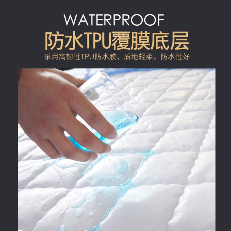 防水床笠床罩单件床垫保护套罩全包隔尿防尘夹棉床单套乳胶加高
