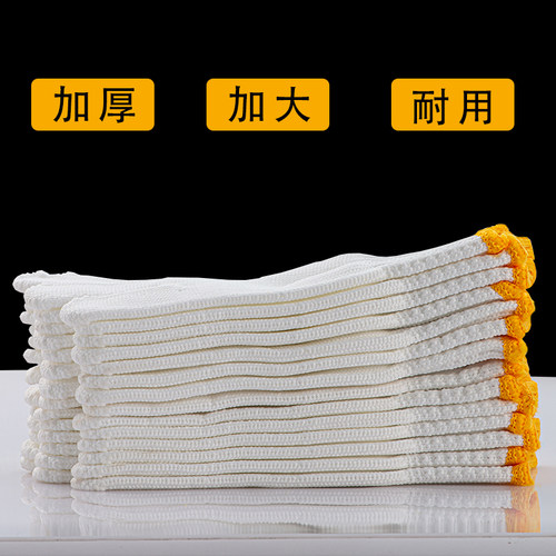 手套劳保尼龙耐磨男女干活劳动加厚劳工作工地薄款耐用家用加长 - 图2
