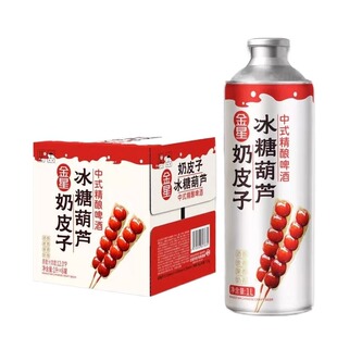 金星奶皮子冰糖葫芦1L*2罐