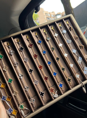 2026新款四叶草玛瑙石五花手链女轻奢高级感18K玫瑰金手串黄金